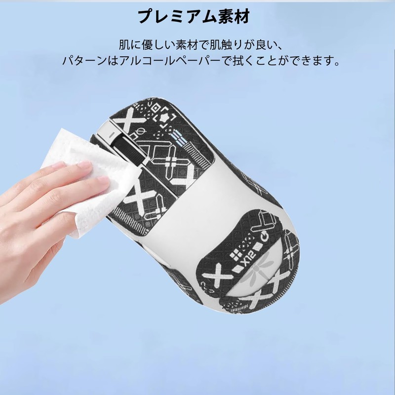 For VGN Dragonfly F1 Pro Max Mouse Grip Tape [NOUKAJU]