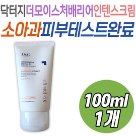 Dr.G Dermoisture Barrier Intense Cream Moisturizing for the whole family, improving the skin barrier, and soothing itchy skin. Mildly acidic skin lotion. / 닥터지 더모이스처 배리어 인텐스 크림 온가족 보습 피부 장벽 개선 가려운피부 안심 약산성 스킨 로션 민