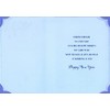 Designer Greetings Apple Pie and Honey on Blue Rosh Hashanah/Jewish