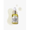 Argan Oil (Italian Monastery Facial Oil) 30ml / 아르간 오일(이탈리아