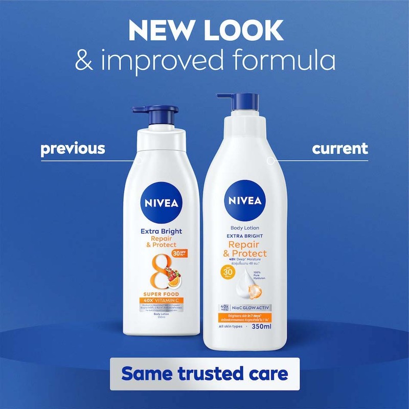 NIVEA [BUY 2 FREE 1] NIVEA Body Extra Bright Repair