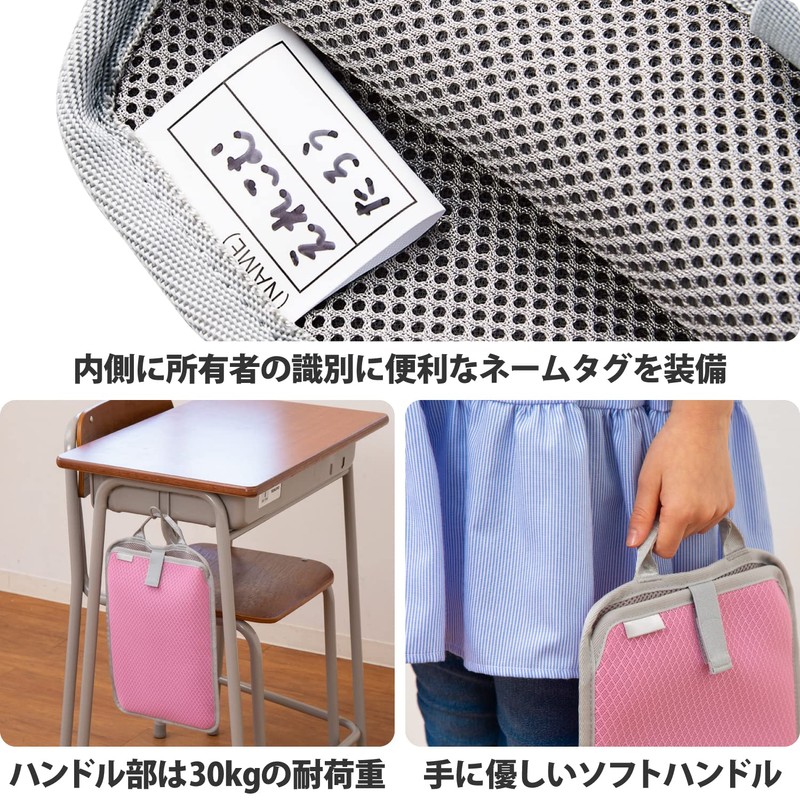 Elecom BM-IBHWSV11BU ~11.6 Inch Computer Case Tablet Case with Handle