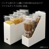 mon・o・tone Stand Long StockBag (Pack of 5) 《Nekoposu Shipping Available*Up