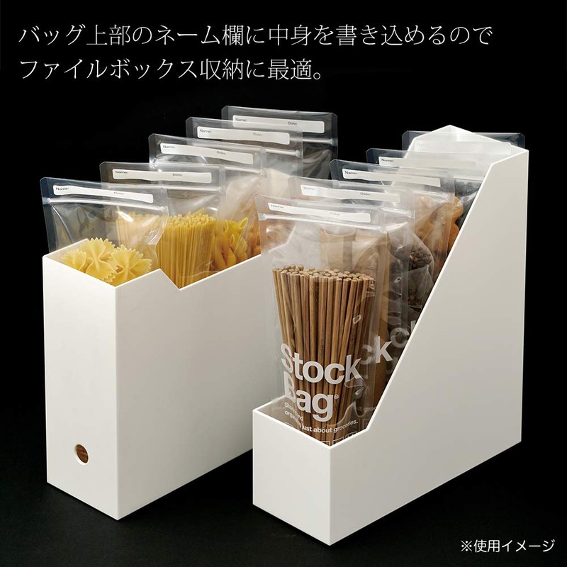 mon・o・tone Stand Long StockBag (Pack of 5) 《Nekoposu Shipping Available*Up