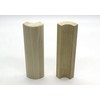 3/4" x 2 1/4" x 8" Poplar (Paint Grade) Hardwood