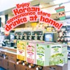 Korean Convenient Store Pouch Drink Yogo Vera Ade Melon Flavor