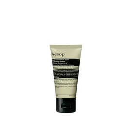 Aesop Blue Chamomile Facial Hydrating Mask / 이솝 블루 카모마일 페이셜 하이드레이팅 마스크