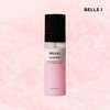 1 x Beljei Caviar Mist 80ml / 벨르제이 캐비어 미스트 80ml 1개