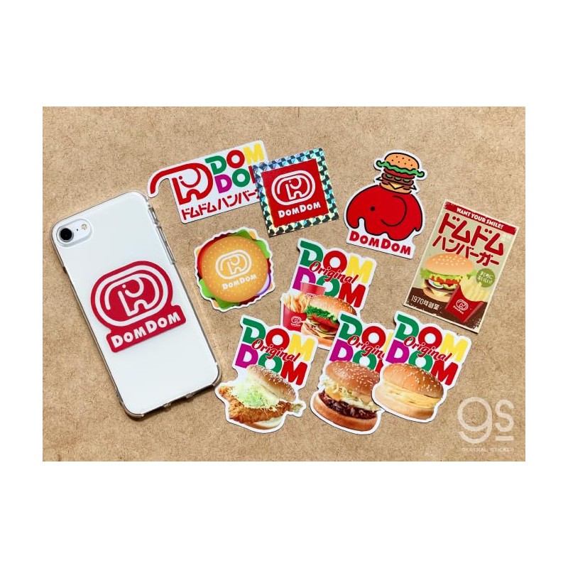 DOM-004 Dom-Dom Hamburger PVC Sticker, Domuzou-kun & Hamburger Chain Menu,