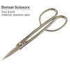 vouiu 6-Piece Bonsai Tool Set,Knob Cutter,Trunk Splitter,Concave Cutter,Wire Cutter,Jin Pliers,Bonsai
