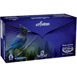 Avianz AZ-32219-DB-N-PF Cobalt Blue Gloves, Size XL, 200 Gloves per Box; Disposable; Ambidextrous; Beaded Cuff; 5 mil Thick; Textured Fingers
