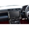 SecondStage Toyota GR86 Subaru BRZ Navigation Panel, 9-Inch, Crushed Carbon