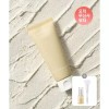 RETURNITY [앰플미니+스파츌러 증정]리터니티 율무 팩 120g 1개 2030921 RETURNITY [Free Ampule Mini + Spatula] Retinity Yulmu Pack 120g