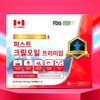 First Krill Oil 100% Premium 120 Capsules Phospholipid Astaxanthin Antioxidant