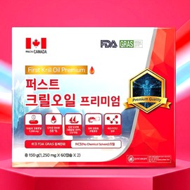 First Krill Oil 100% Premium 120 Capsules Phospholipid Astaxanthin Antioxidant / 퍼스트 크릴 오일 100% 프리미엄 120캡슐 인지질 아스타잔틴 항산화