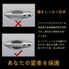 4pcs Toyota New Corolla Cloth Fits ZSG10 ZVG11 ZVG15 10