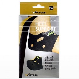 Heel protection pad, dead skin remover, foot care socks, anti-drying protector 2ea