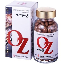 オイスターＺ 200粒【2個セット】 Ｚ物質強化型かき肉エキス