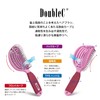 NuWayBrush Double Seat, Black Cherry, Tangle-free Brush, Fits Your Head,