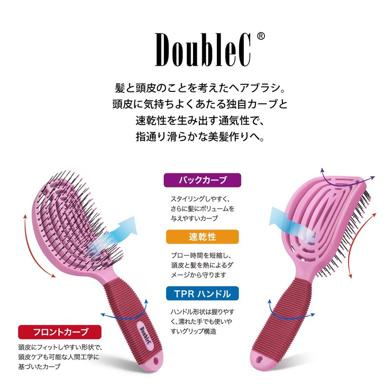 NuWayBrush Double Seat, Black Cherry, Tangle-free Brush, Fits Your Head,