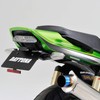 Daytona ZRX1200DAEG (09-16) 97107 Motorcycle LED Fenderless Kit