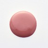 MUJI Lip Essence Color Pink Beige 10.5g 82926552 Lip Balm