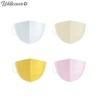 WELLCOVER Ibom Kids Color KF94 Mask 50ea, Color:Beige