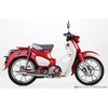 Kitaco 307-1301620 Right Crankcase Covering (Red) Monkey 125 (JB03/JB05), Ducks
