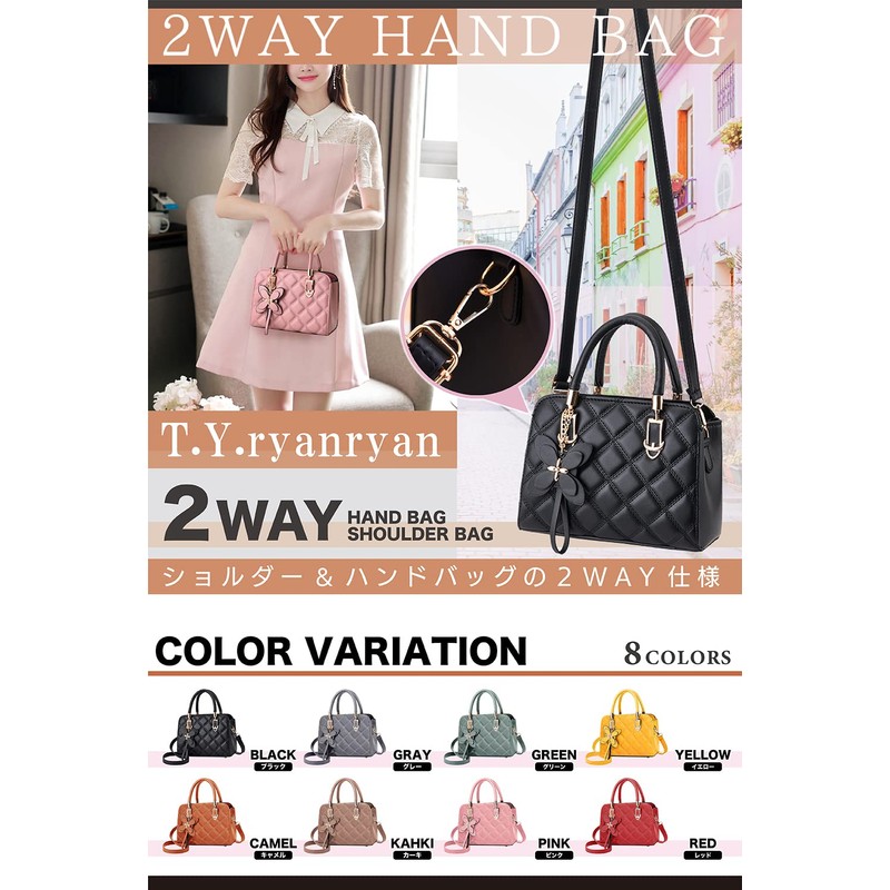 T.Y.ryanryan Women's Shoulder Bag Small Crossbody Handbag Shoulder Strap Four-Leaf,