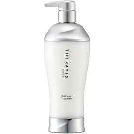 Ceratis Night Repair Hair Treatment "Night Sleep Care.New Wavy Beauty with Organic Ingredients" 435g