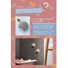 KREAFUNK aLight Cotta Orange Cute Wireless Speaker, Bluetooth 5.1, IPX5