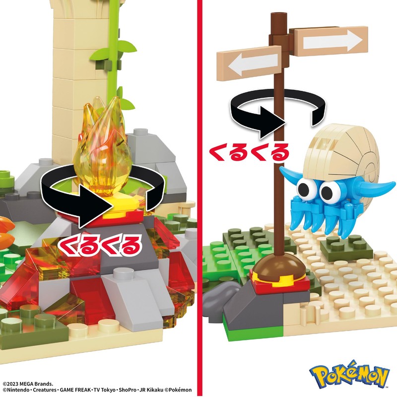 Mattel Mega HDL86 Pokémon Adventure Builder, Set with Cubone, Charmander,