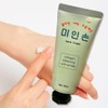 Miinson Coragen Hand Cream Whitening & Anti-wrinkle 45g / 핸드크림 미인손 코라겐 미백 주름개선 45g