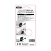 HiKOKI 0037-0793 MSD100SB Blade for Multitool STARLOCK Type for Wood