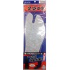 is-fit Underfoot Sack Insole