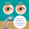 Kai Corporation KQ3142 Eyelash Curler, Light Power, Eyelashes, Won't Hit