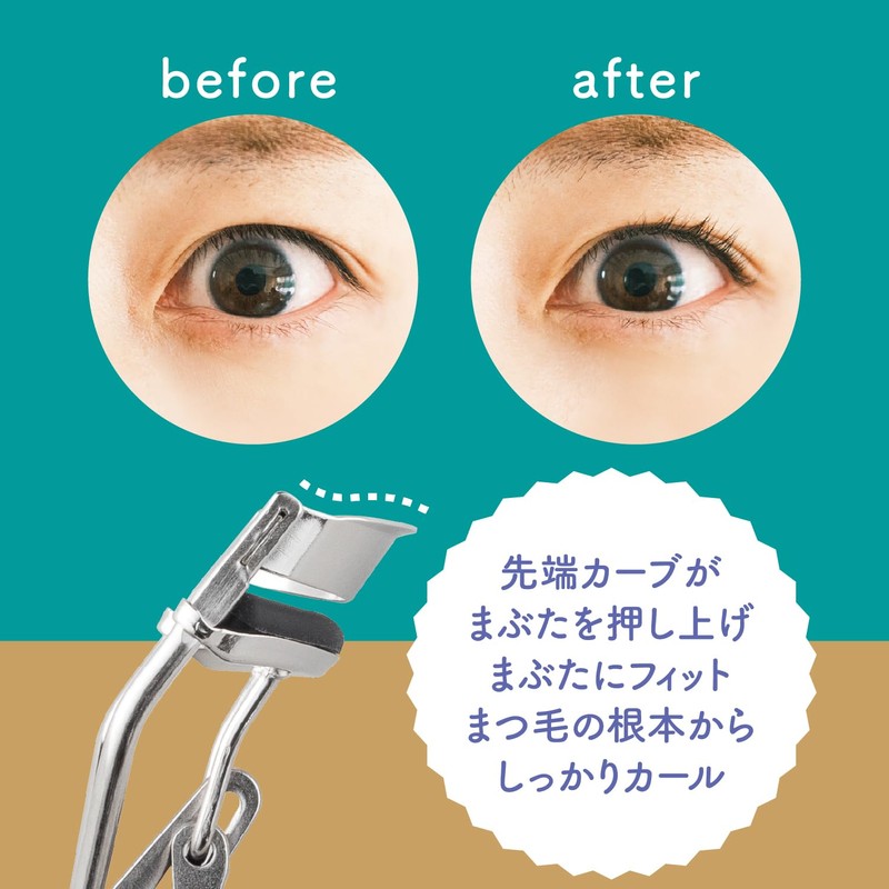 Kai Corporation KQ3142 Eyelash Curler, Light Power, Eyelashes, Won't Hit