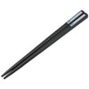 Skater ABS2AMAG-A Children's Antibacterial Sliding Chopsticks Case Set, Tomica 22