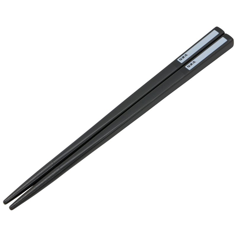 Skater ABS2AMAG-A Children's Antibacterial Sliding Chopsticks Case Set, Tomica 22