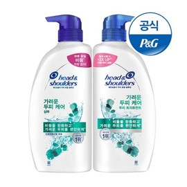 Head & Shoulders Itchy Scalp Shampoo 850ml + Treatment 850ml / 헤드앤숄더 가려운두피 샴푸 850ml + 트리트먼트 850ml