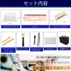 Wallpaper Construction Tools Replacing 10 Piece Set, Fusuma Shoji Replacing
