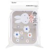 Skater PM3CA-A Dishwasher Safe Storage Container, 15.2 fl oz (430
