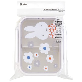 Skater PM3CA-A Dishwasher Safe Storage Container, 15.2 fl oz (430 ml), Miffy, Monotone, Made in Japan