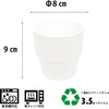 Rebirth Basic Stacking Cup, Set of 4, Cup, 9.5 fl