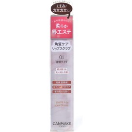  Canmake Moisturizing Plan Prelip Care Scrub 01 1 piece (x 1)