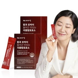 2 boxes of delicious grain fermentation enzymes with red beans and pumpkin, totaling 60 packets / 팥과 호박이 들어간 맛있는 곡물 발효 효소 2박스 총60포