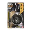 SK11 SIH-001 Impact Hole Saw for Carpentry 8 Blades