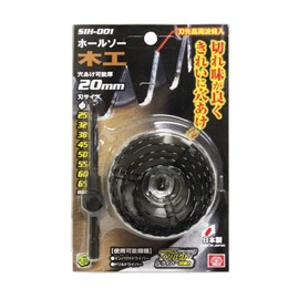 SK11 SIH-001 Impact Hole Saw for Carpentry 8 Blades