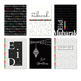 Islamic Moments Eid Mubarak Multipack Cards - 6 Designs - Eid Edit