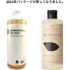 moringabotanikaruzuheauxossyu 300ml Drops 300ml Set o-ganikkubotanikaru Fully Free Shampoo Set